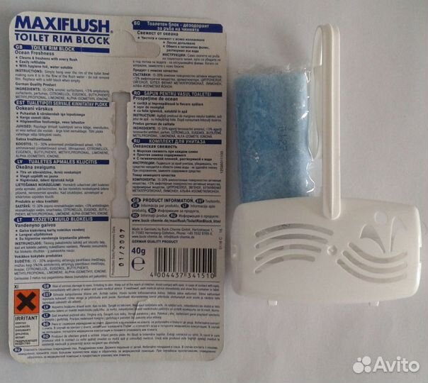 Maxiflush комплекс для унитаза & refill (Германия)