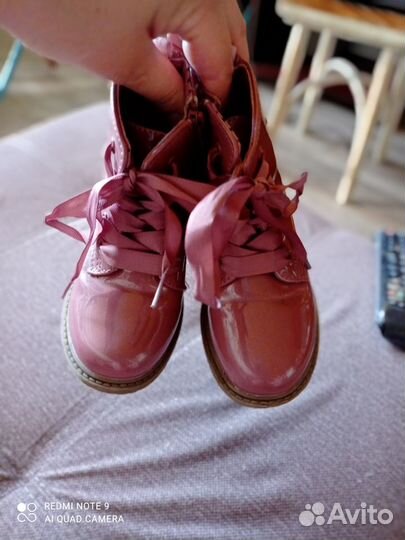 Ботинки детские 26