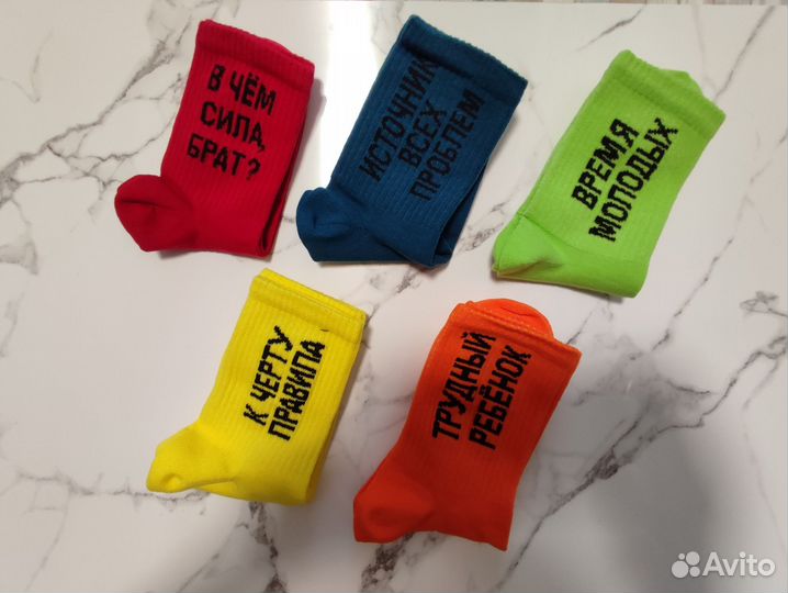 Носки с принтом