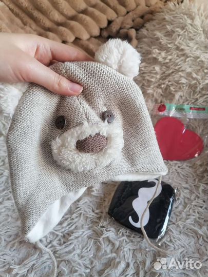 Шапка для ребёнка