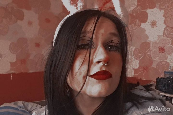 Любая должность