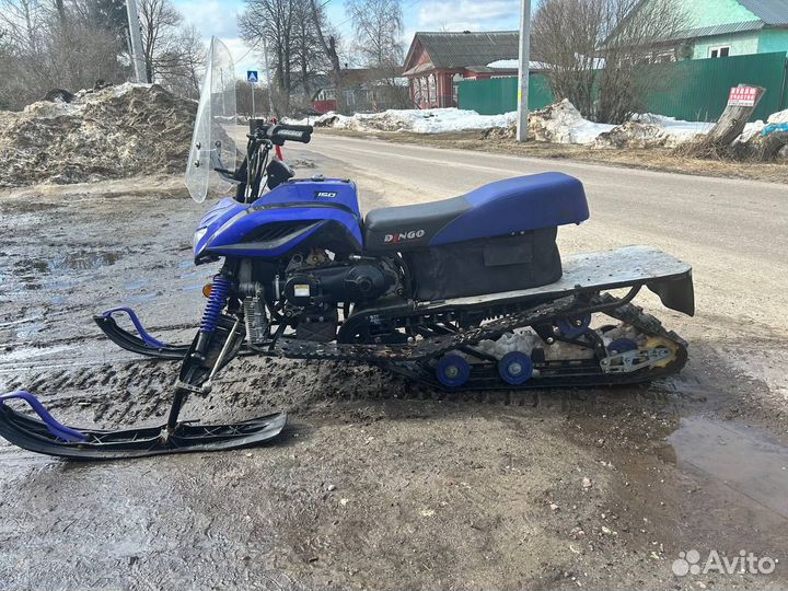 Снегоход dingo T 150