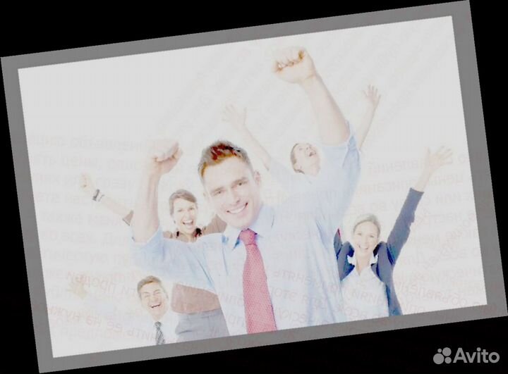 Разнорабочие Вахта жилье +питан. +Отл.Усл