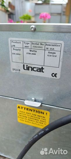 Макароноварка