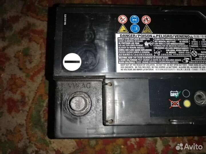 Акумулятор