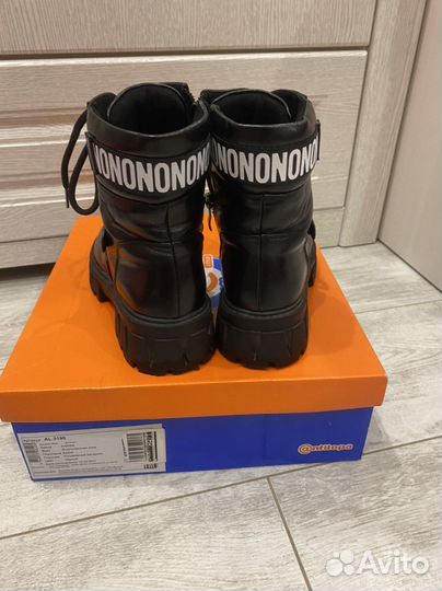 Ботинки antilopa