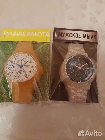 Мыло ручной работы 23 февраля