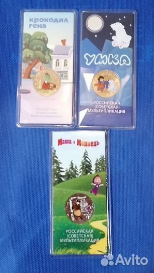 Мультики простые, цветные есть все. Смешарики