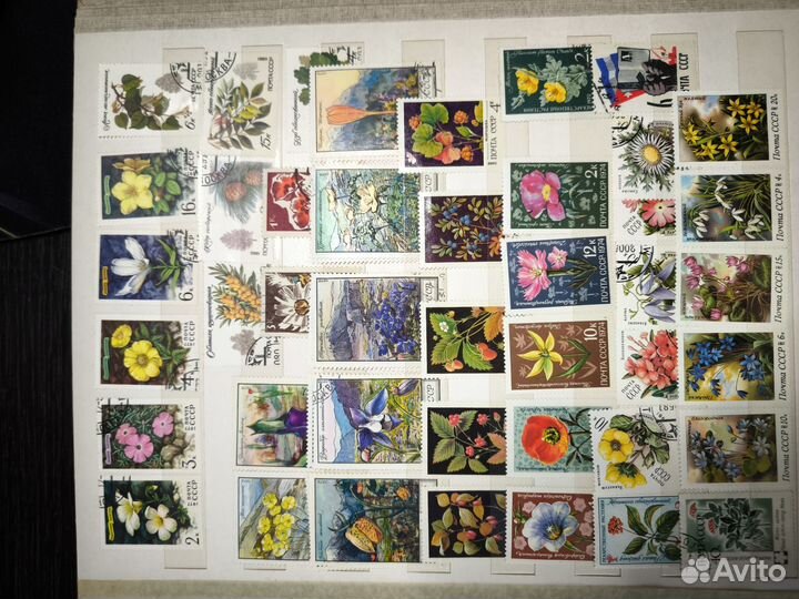 Почтовые марки СССР (1950-1990) альбом 27 страни