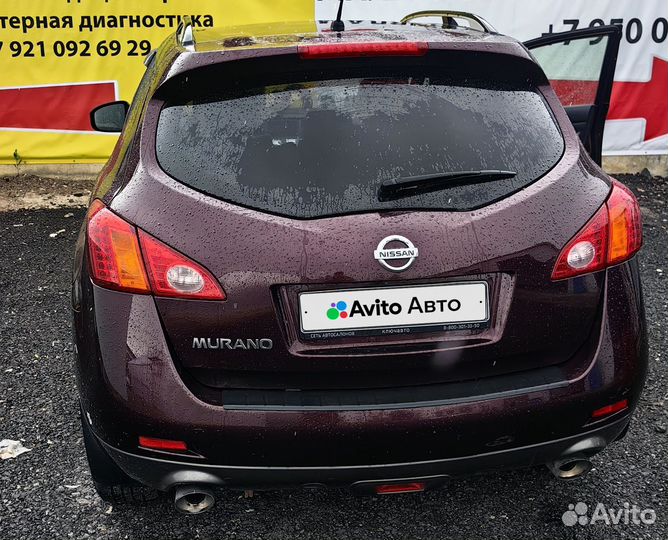 Nissan Murano 3.5 CVT, 2011, 176 000 км