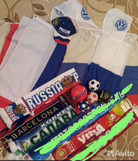 Футбольная атрибутика