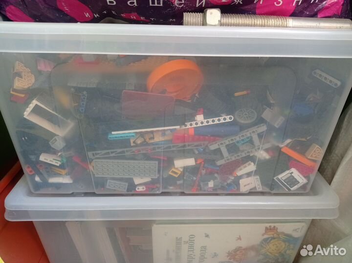 Ящик лего 10кг