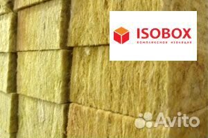 Изобокс Isobox Экстралайт