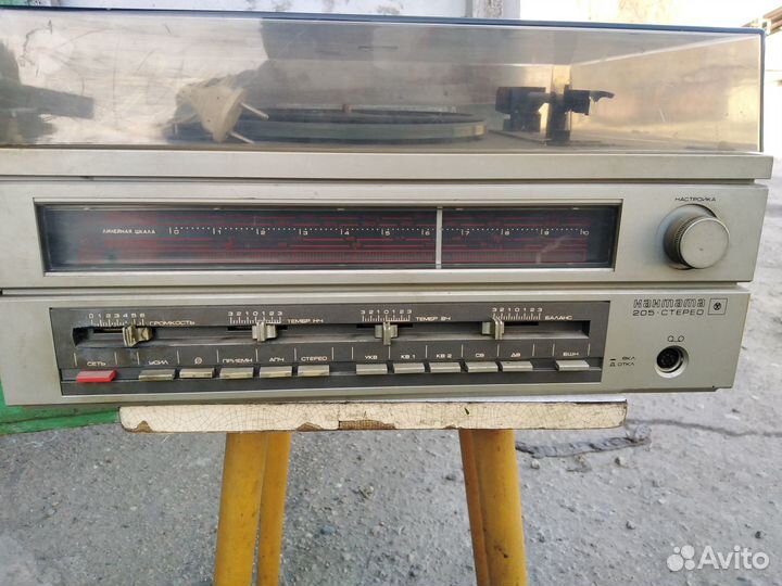 Радиола Кантата 205 стерео