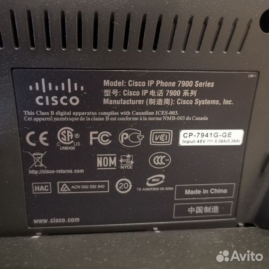 IP Телефон Cisco 7941