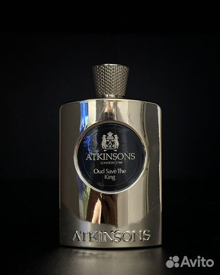 Atkinsons Oud Save The King