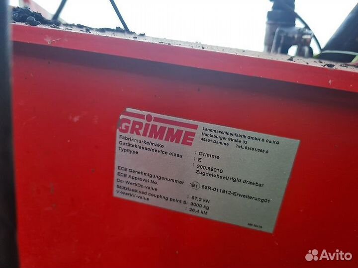 Комбайн Grimme SF 150/170-60, 1999