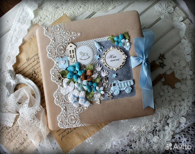 Альбом для мальчика