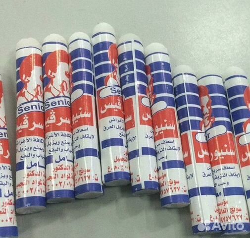 Египетские алунитовые палочки для женщин
