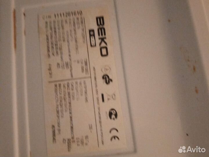 Холодильник бу