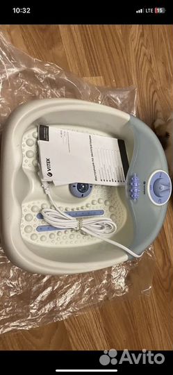 Гидромассажная ванночка для ног новая