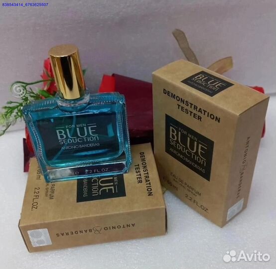 Парфюм тестеры 65мл