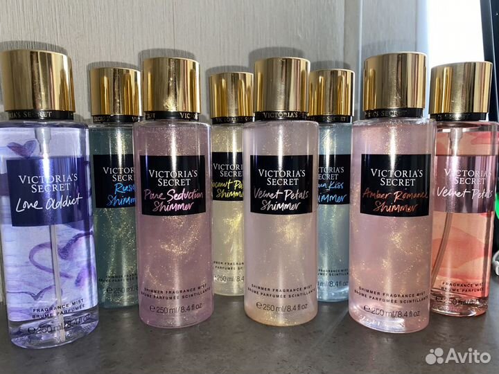 Спреи для тела