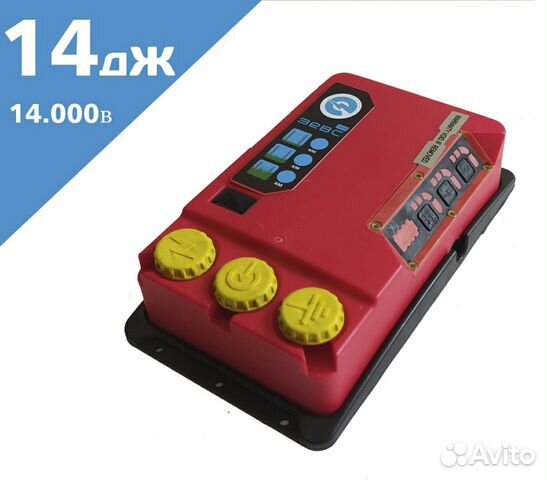 Электропастух Зевс-нано (15дж, 14.000В)