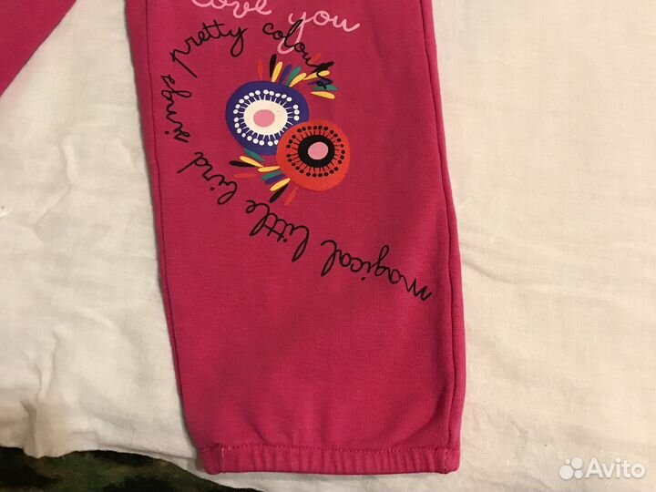 Детский спортивный комплект