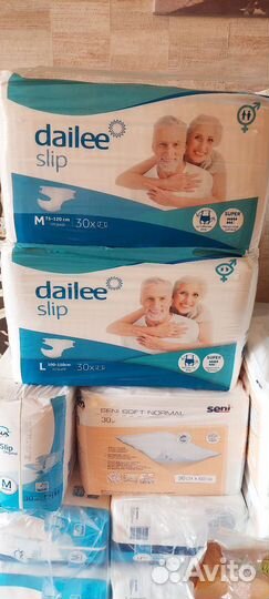 Памперсы для взрослых