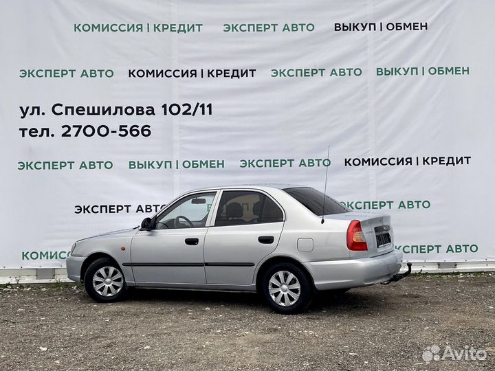 Hyundai Accent 1.5 МТ, 2009, 226 000 км