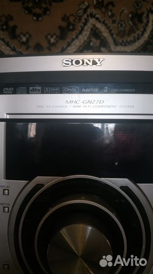 Музцентр Sony MHC
