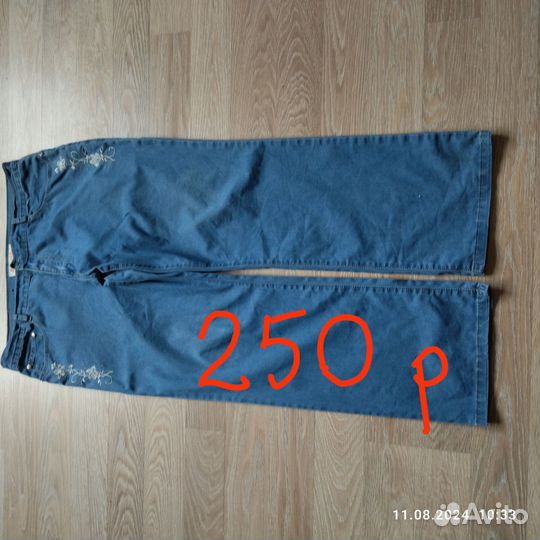 Джинсы женские бу