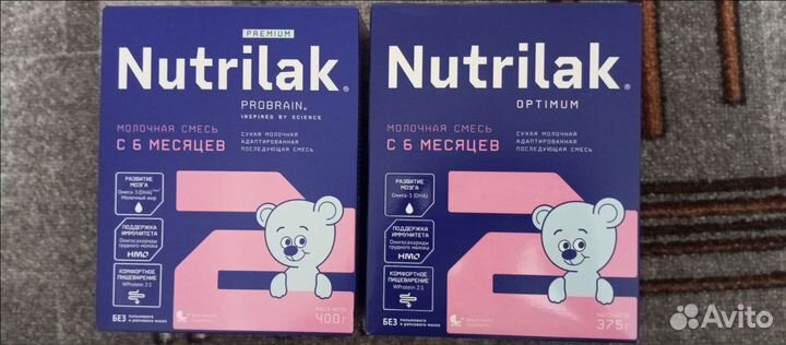 Детская молочная смесь нутрилак2