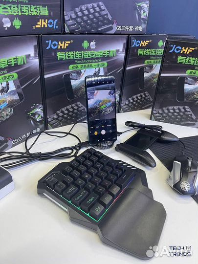 Игровой набор для телефона + гарантия