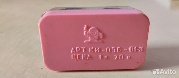 Запонки СССР ретро