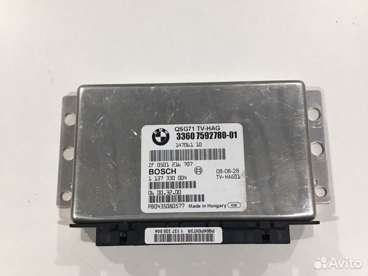 Блок QMV BMW х5 е70 х6 е71 эбу Редуктора