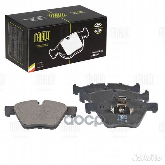 Колодки торм. для а/м BMW 5 (F10) (10) диск. п