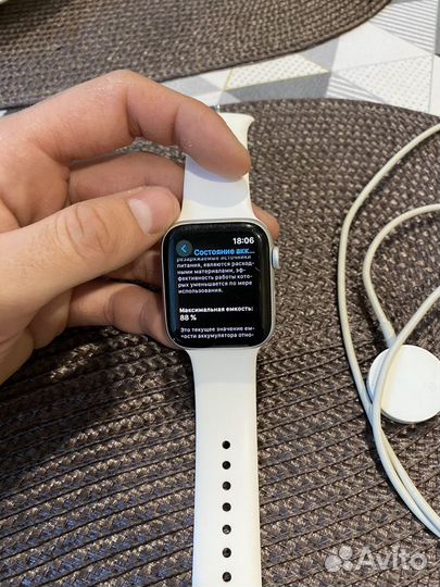 Apple Watch Series 4 44mm 88%акб