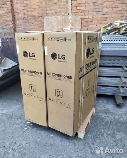 Кондиционер от производителя