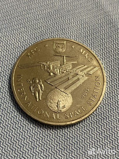 50 тенге Богомол, Ёж, Кокпар, мкс, Луноход-1