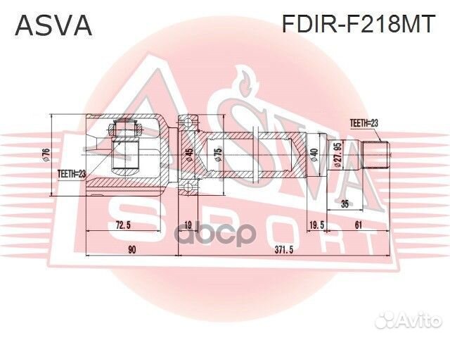 Шрус внутренний fdir-F218MT asva