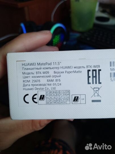 Обменяю планшет Huawei MatePab 11.5 на iPhone