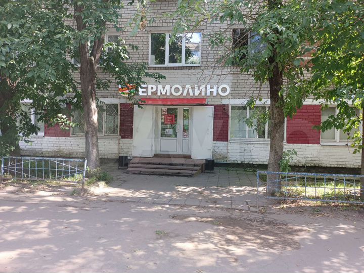 Торговая площадь, 69.5 м²