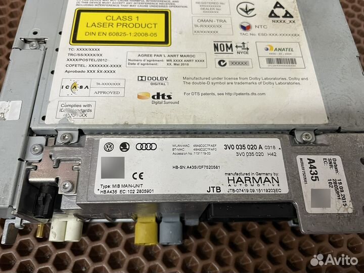 Монитор Skoda Superb 3