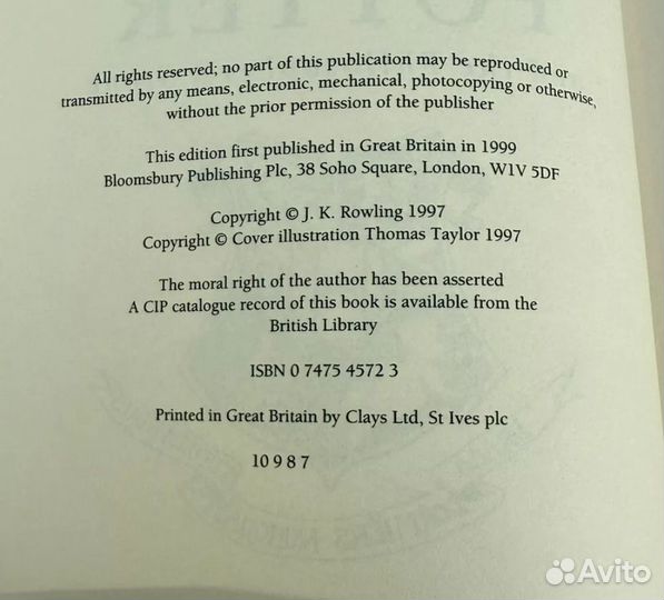 Harry Potter and the philosopher's stone deluxe