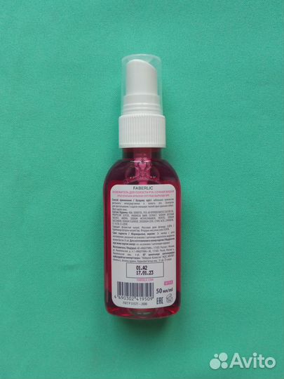 Освежитель полости рта Сочная вишня Storie d'Amore