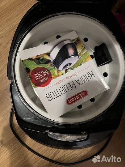 Мультиварка leran