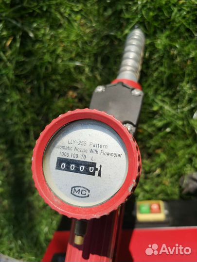 Заправачный модуль