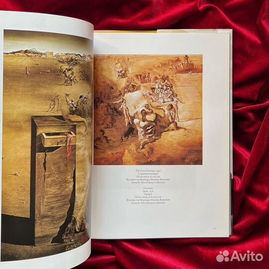 Дали, Taschen/Ташен